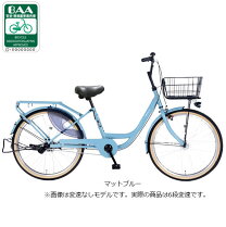 楽天市場】ママチャリ（カラーブルー）（スポーツ・アウトドア）の通販