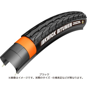 15ő1200~OFFN[|P_ K1068KWICKBITUMENiNEBbNr`[j700x38CC[r[hSRCK-SHIELDc[O^C