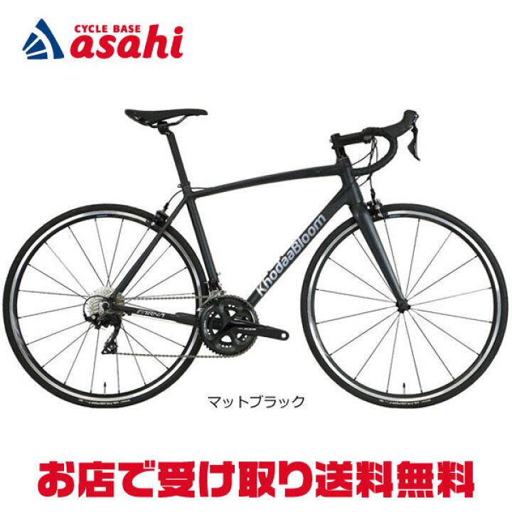 楽天市場】15日最大1500円OFFクーポンあり【送料無料】コーダー 