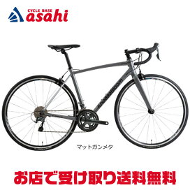 楽天市場】 スポーツバイク > ロードバイク : サイクルベースあさひ 