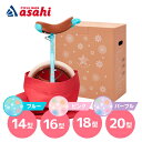 12月25日まで900円クーポンあり12月10日最大2000円OFFクーポンあり【〜12/25まで●ポイント最大3倍(エントリー要)】【…