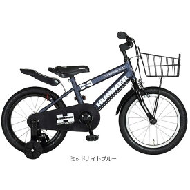 25日最大2000円OFFクーポンあり【送料無料】ハマー HUMMER KIDS16-OH（ハマー キッズ16-OH）16インチ 子供用 自転車