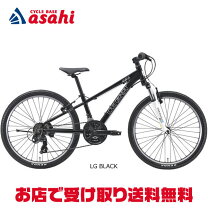 楽天市場】オレンジ（ブランドルイガノ）（キッズ・ジュニア用自転車 