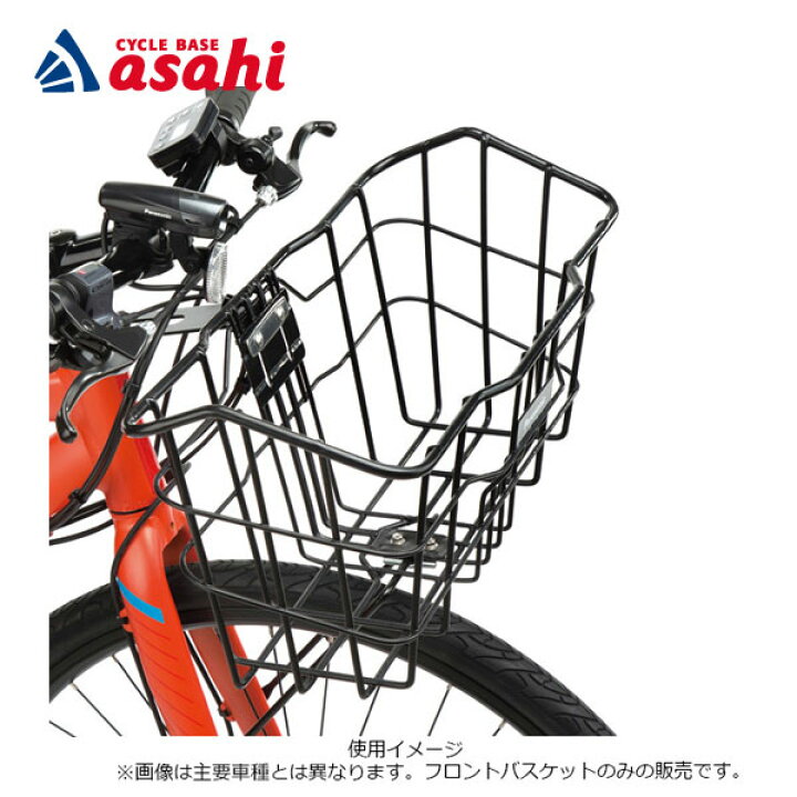 楽天市場 送料無料 パナソニック フロントバスケット ワイヤー Ncb2193s サイクルベースあさひ楽天市場店