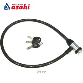 10日最大1200円OFFクーポンありパナソニック NSAJ089 ワイヤー錠 ディンプルキー 12x700mm カギ式