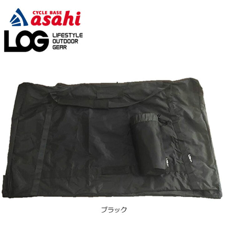 楽天市場】4/18〜20最大1200円OFFクーポンありあさひ LOG OUTRUNK 