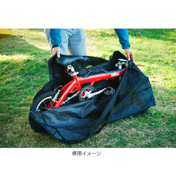 楽天市場】7/10〜12最大1200円OFFクーポンありあさひ LOG OUTRUNK 