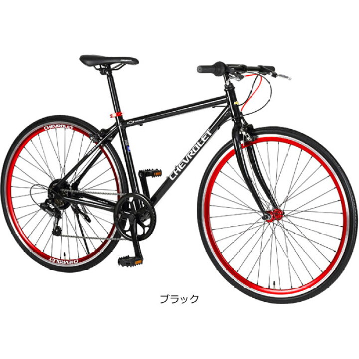 楽天市場】【送料無料】シボレー AL-CRB7006 クロスバイク 自転車【CAR2101】 : サイクルベースあさひ楽天市場店 楽天市場】【送料無料】シボレー AL-CRB7006 クロスバイク 自転車【CAR2101】 : サイクルベースあさひ楽天市場店