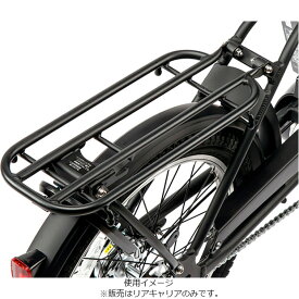 18〜20日最大1200円OFFクーポンあり【送料無料】パナソニック リヤキャリヤ（クラス27）「NCR1705S」