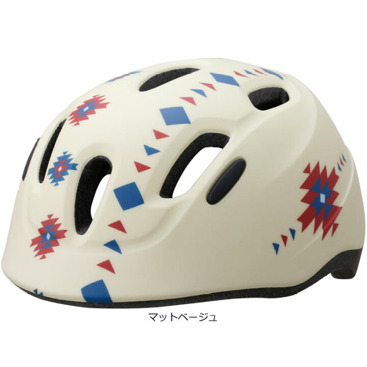 最終値下げ】アサヒ子供乗せ自転車 幼児用ヘルメット付き