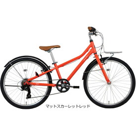 1日最大2000円OFFクーポンあり【送料無料】コーダーブルーム asson J24-C（アッソンJ24-C）24インチ 6段変速 子供用 自転車 -21