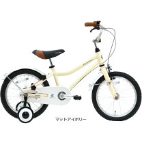 楽天市場】コーダーブルーム asson 22インチ 子供 自転車の通販