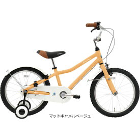 【送料無料】コーダーブルーム asson K18-C（アッソンK18-C）18インチ 子供用 自転車 -21