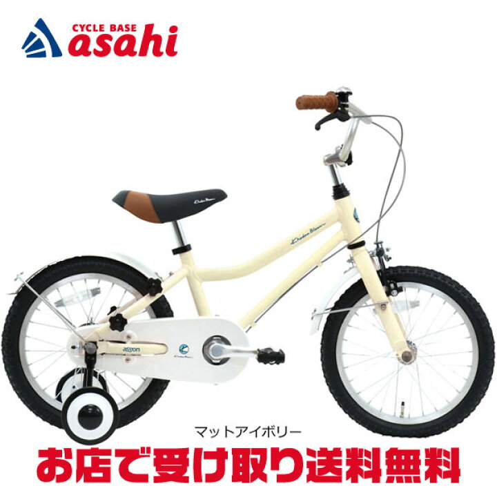 楽天市場】7/15最大1200円OFFクーポンあり【送料無料】コーダー 