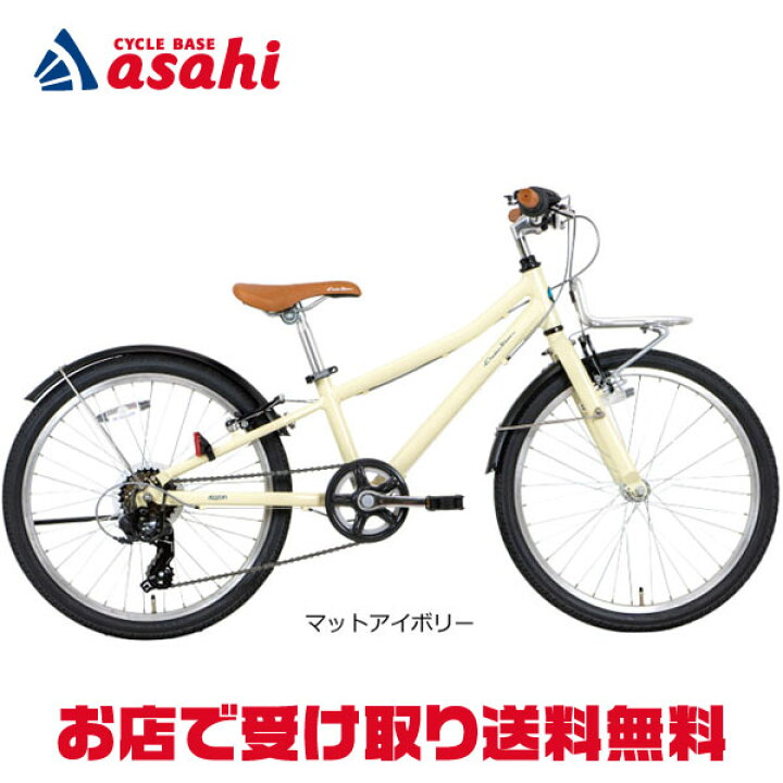 楽天市場】30日最大2000円OFFクーポンあり 【送料無料】コーダー 