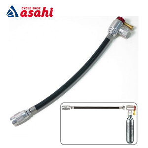 自転車 あさひ 空気 入れ