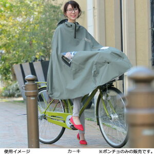 4/18�`20�ő�1200�~OFF�N�[�|������y���������z�}���g D-3PO-PG �|���`���m�[�u�� ���C���E�F�A