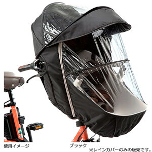 1215ő1200~OFFN[|y`12/25܂Ł|Cgő3{(Gg[v)zyzpi\jbN `ChV[g OpCJo[ `ChV[gJo[ (NAR178ANAR179ANAR180)