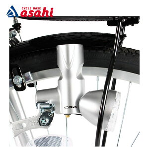 ダイナモ ライト 自転車の通販 価格比較 価格 Com