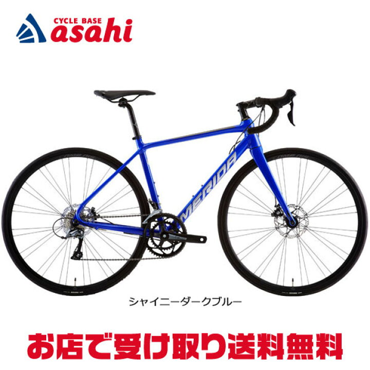楽天市場】15日最大1500円OFFクーポンあり【送料無料】【西日本限定 