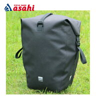 10/5最大1500円OFFクーポンあり【送料無料】あさひ 防水 パニアバッグ-M 容量：20L サイドバッグ バイク…