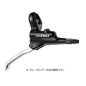 18`20ő1200~OFFN[|eNg HD3.C Lever Set-Rightio[ZbgCgj