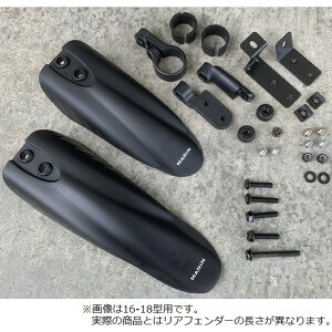 930`101̓N[|pōő1,200~OFF} MARIN DONKY JR FENDERi}hL[JRtF_[jOZbg 20-22INCH D悯