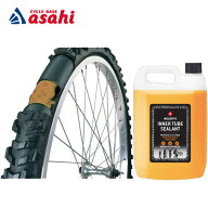 9/18〜27最大1500円クーポン　9/24 1:59まで先着最大5000円クーポンウェルドタイト INNER TUBE SEALANT …