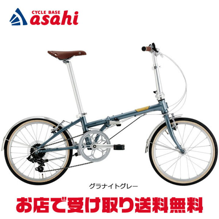 楽天市場】18日最大1800円OFFクーポン【送料無料】ダホン Boardwalk D7 