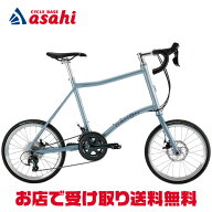 9/18〜24 1:59まで先着最大5000円OFFクーポン【送料無料】ダホン 【10/25まで秋のサイクルフェア】Mako 2…
