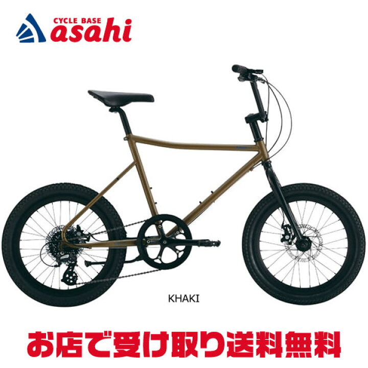 楽天市場】15日最大1500円OFFクーポンあり【送料無料】ターン AMP F1 