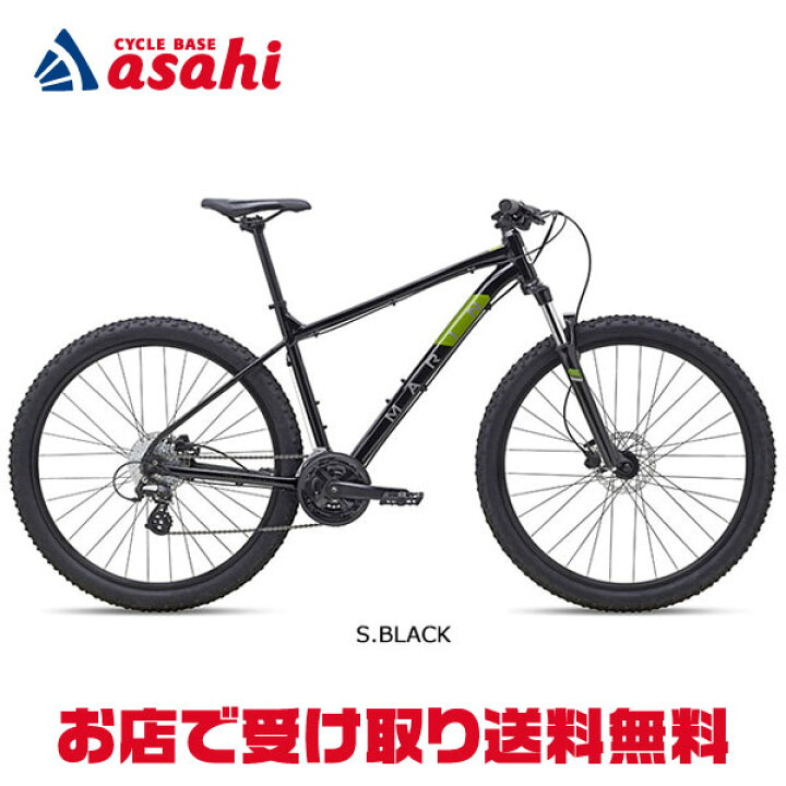 楽天市場】7/18〜20最大1200円OFFクーポンあり【送料無料】マリン 