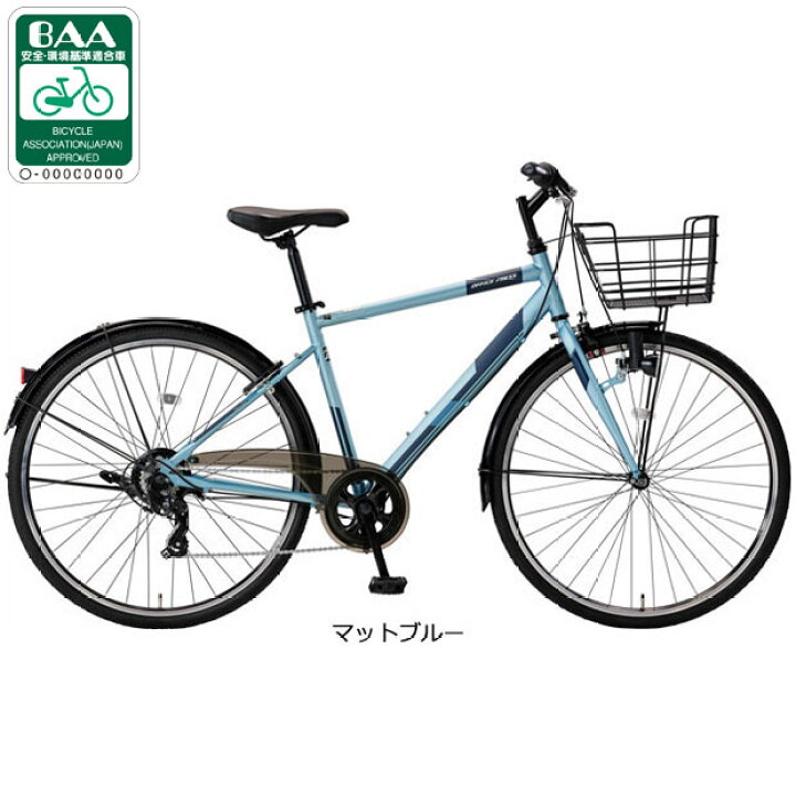 楽天市場】10日最大1800円OFFクーポンあり【送料無料】【西日本限定 