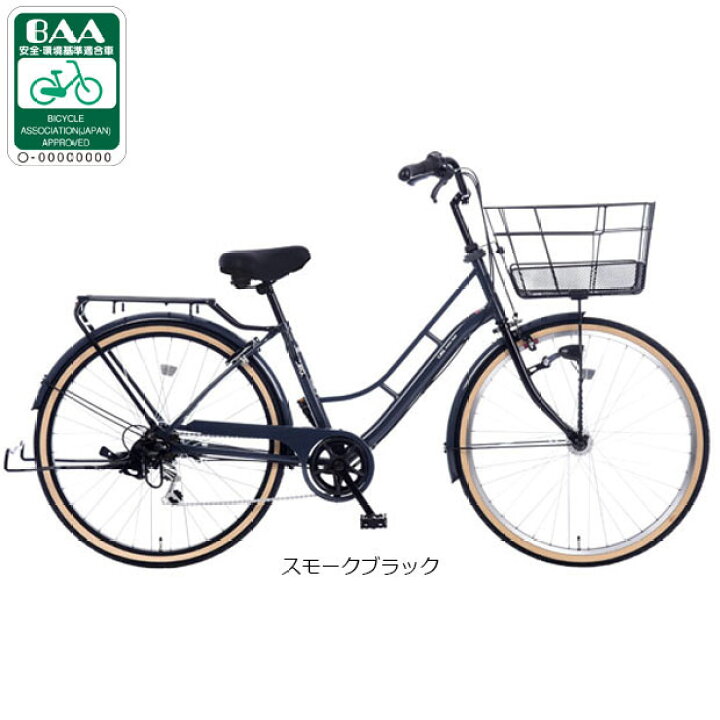 B534 普通自転車☆アサヒ☆CARG☆26インチ☆変速無し
