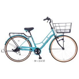 【送料無料】あさひ カーグアクティブ BAA-O 26インチ 6段変速 オートライト シティサイクル ママチャリ 自転車