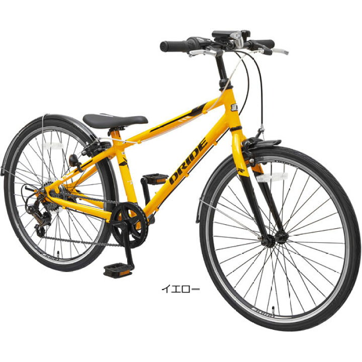 D716 ☆15800円☆整備済み 中古子供自転車 アサヒ ドライド【24インチ 