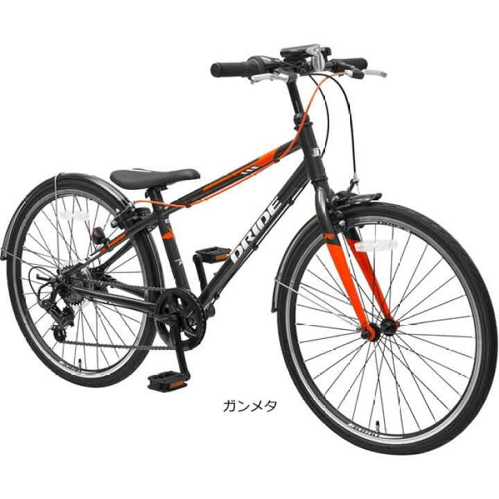 楽天市場】15日最大2000円OFFクーポンあり【送料無料】あさひ  