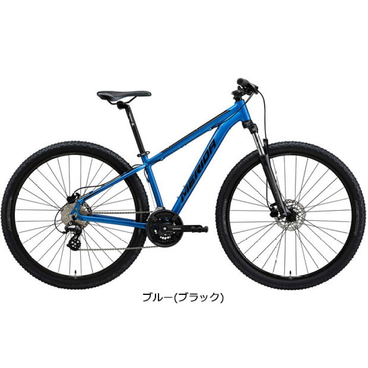楽天市場】15日最大1500円OFFクーポンあり【送料無料】メリダ BIG.NINE 