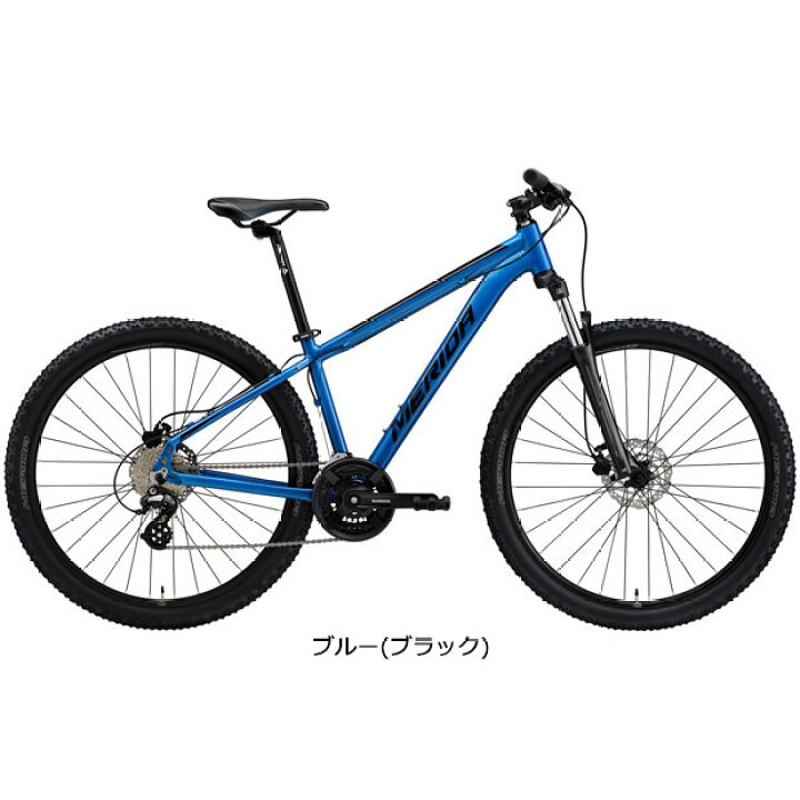 MERIDA（メリダ）BIG SEVEN10（ビッグセブン10）マウンテンバイク 管理 