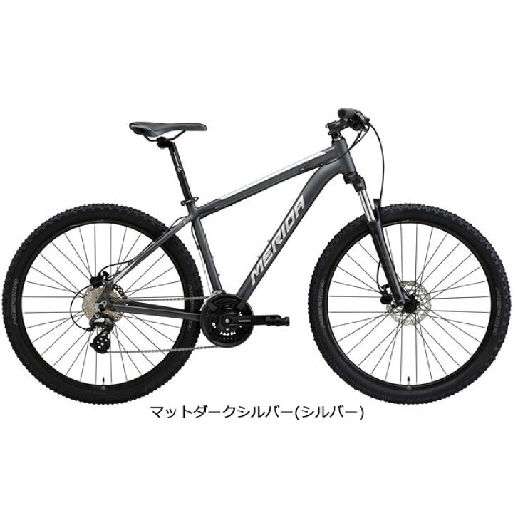 楽天市場】1日限定 最大100%Pバック 確率1/2【送料無料】メリダ BIG 