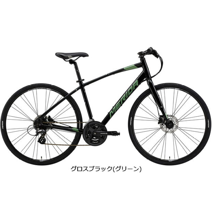 楽天市場】15日最大1500円OFFクーポンあり【送料無料】メリダ CROSSWAY 