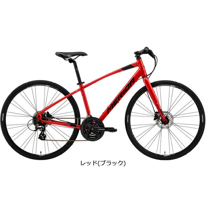 楽天市場】15日最大1500円OFFクーポンあり【送料無料】メリダ CROSSWAY 