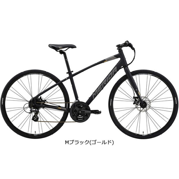 MERIDA CROSSWAY200-MD 他付属品多数