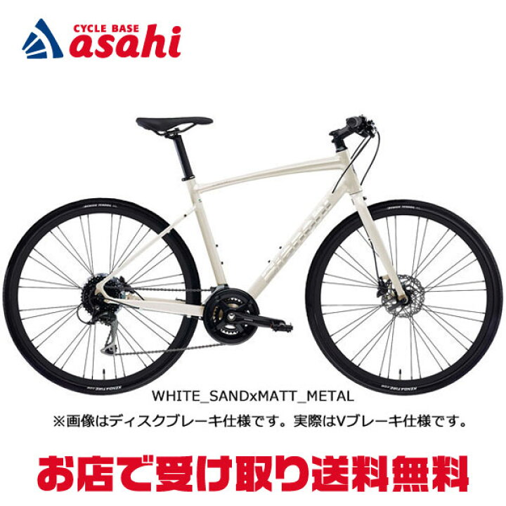 楽天市場】15日最大2000円OFFクーポンあり【送料無料】【西日本限定  
