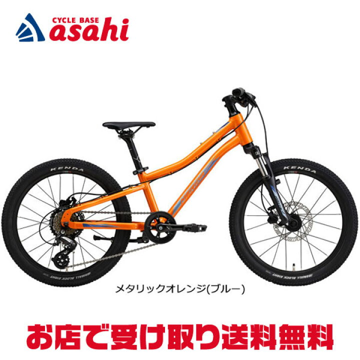 楽天市場】15日最大1500円OFFクーポンあり【送料無料】メリダ MATTS J 