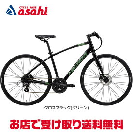 18日最大1200円OFFクーポンあり【送料無料】メリダ CROSSWAY 300-D（クロスウェイ300-D）クロスバイク 自転車 -24