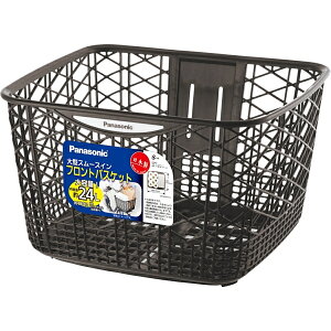 12��18���`20���ő�1800�~OFF�N�[�|������y�`12/25�܂Ł��|�C���g�ő�3�{(�G���g���[�v)�z�y���������z�p�i�\�j�b�N NSCB216 ��^�X���[�X�C����e�ʃt�����g�o�X�P�b�g �e��:24L �O�p