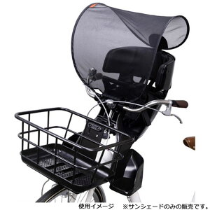 4/18�`20�ő�1200�~OFF�N�[�|������I�[�W�[�P�[ UV-012F �w�b�h���X�g�t�t�����g�`���C���h�V�[�g�p�T���V�F�[�h[QQ1-OGG-220-394]