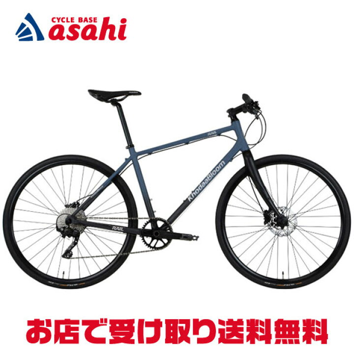 選べる特典付) KhodaaBloom コーダーブルーム RAIL DISC GRX レイル 