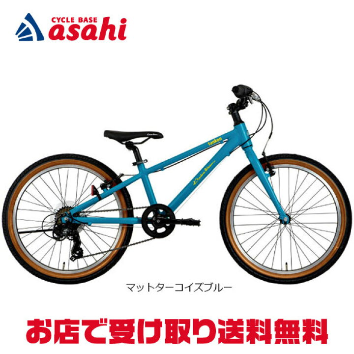 楽天市場】15日最大1500円OFFクーポンあり【送料無料】コーダー 